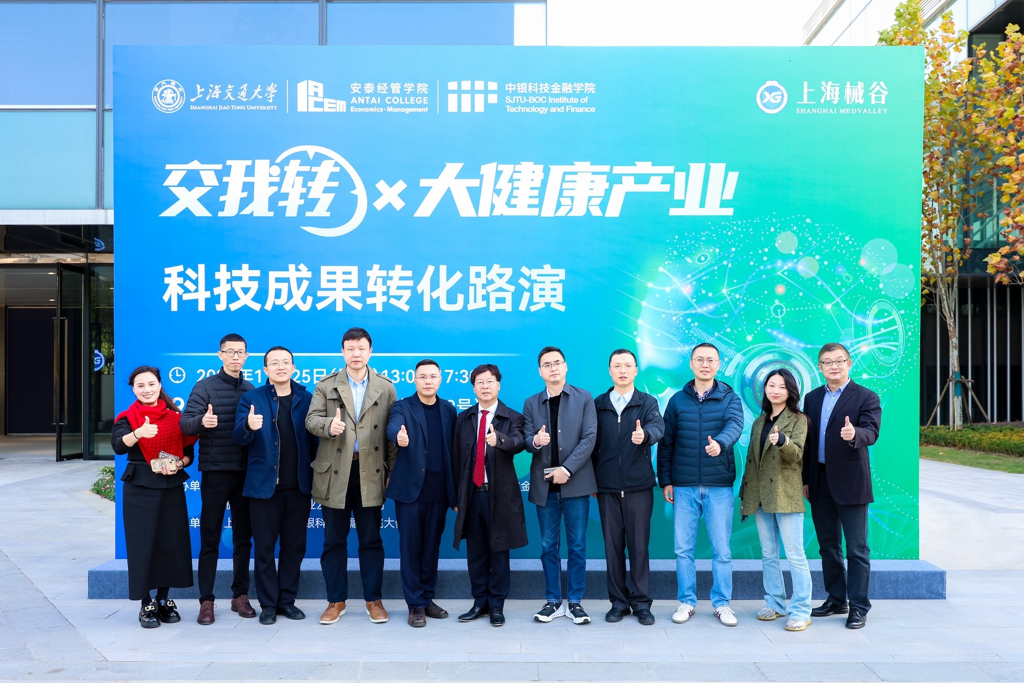 1765175275260004795.jpg WechatIMG2793.jpg