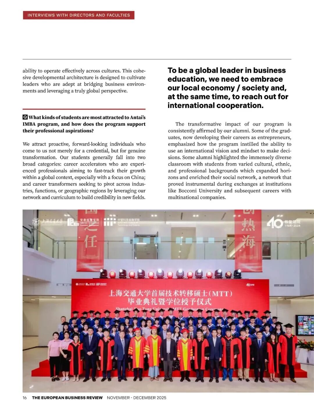 1765325301994095718.jpg 微信图片_2025-12-10_094822_992.jpg