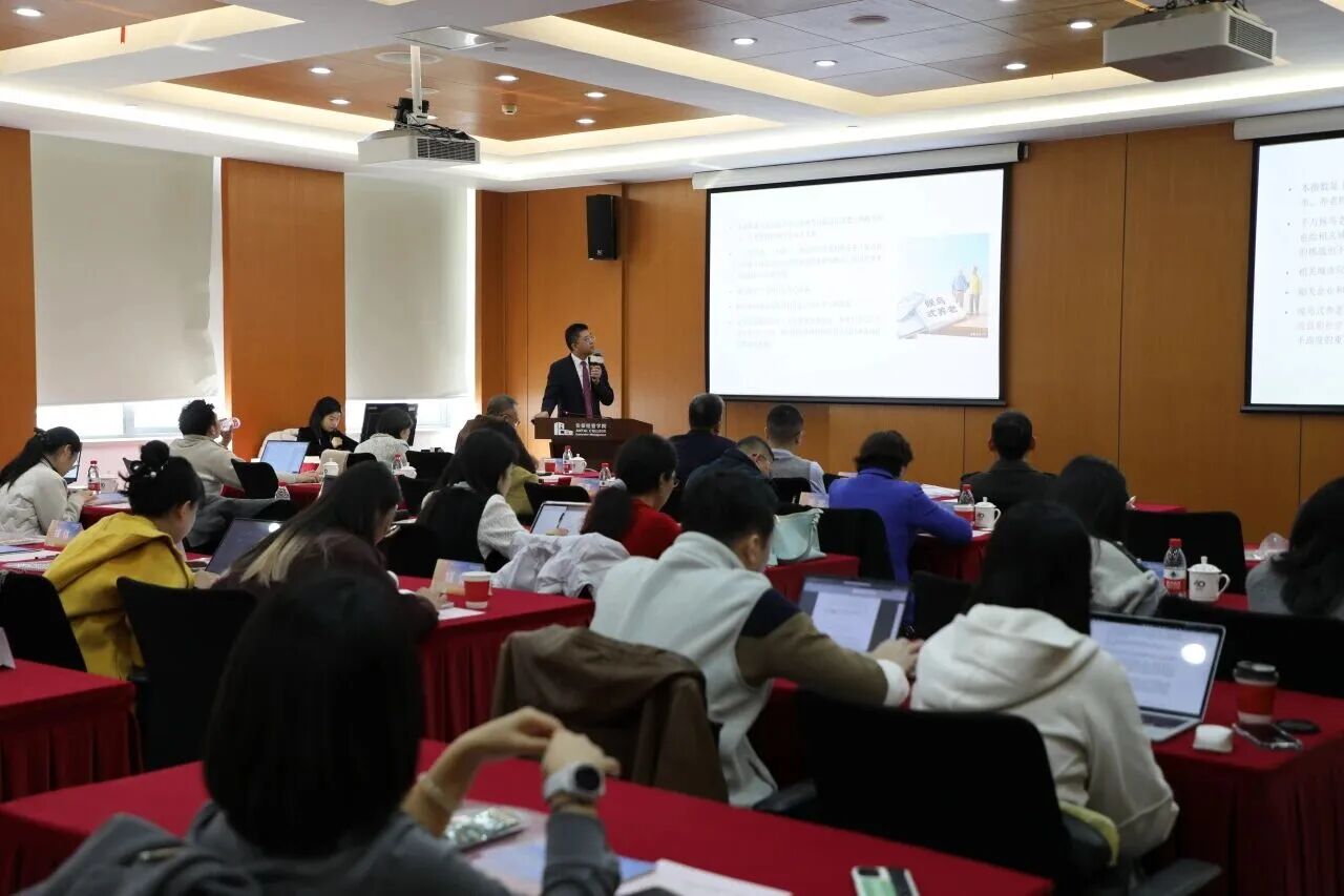 交大安泰发布《2025中国候鸟式养老冬季栖息地适宜度指数》