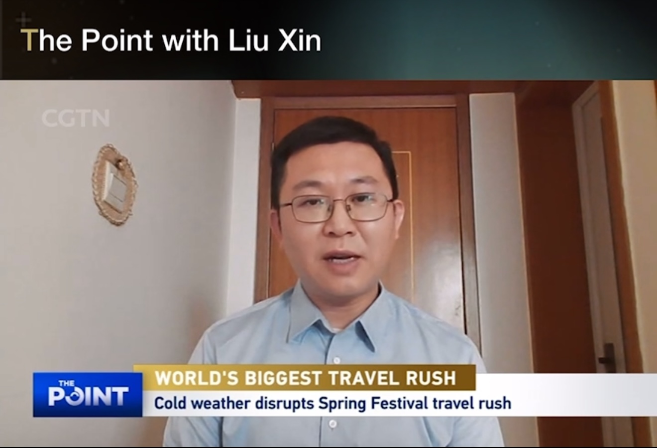 ACEM Prof. Yin Haitao Offers Expert Analysis on Climate Change Impact During Spring Festival Travel Rush