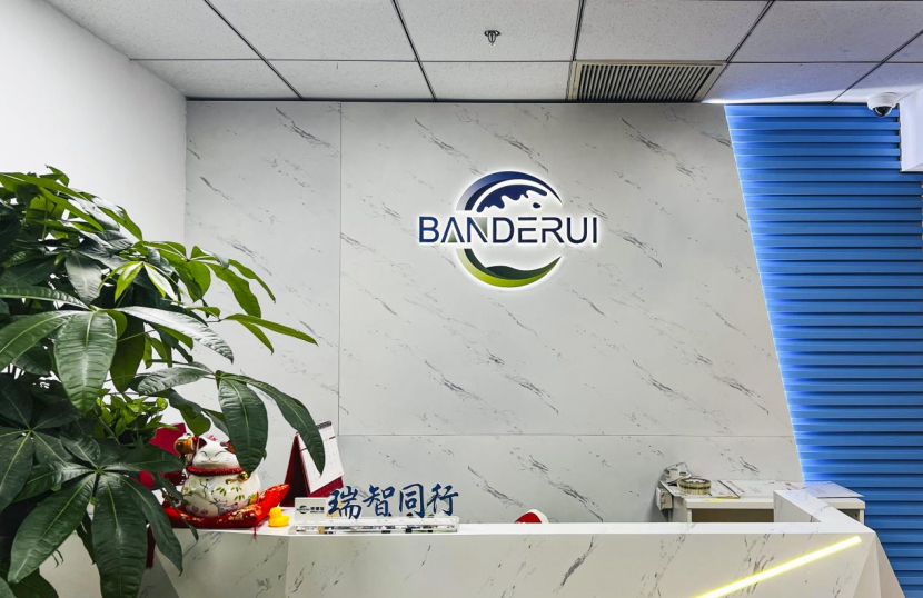 交大安泰：为企业高质量发展注入智慧动能