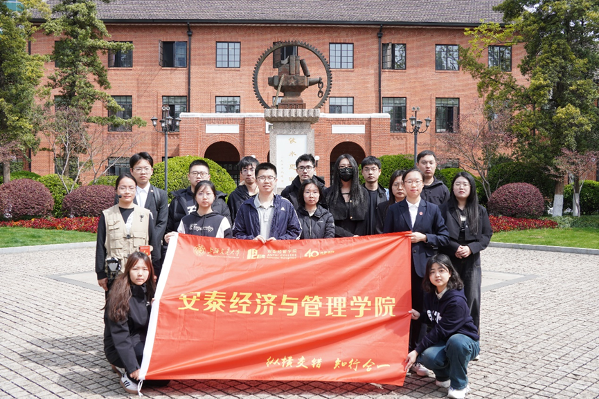缅怀先烈，砥砺担当 | 我院平语学习小组开展4月系列主题活动